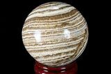 Polished, Banded Aragonite Sphere - Morocco #82301-1